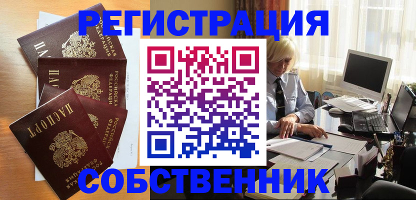 форма 3 в Топках